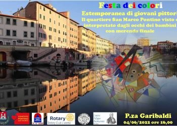 Una festa per i bambini organizzata dal Comitato Pontino San Marco
