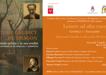 Giovedì 7 luglio finissage della mostra Vittore Grubicy De Dragon