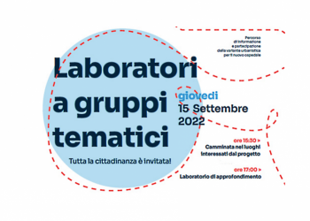 I cittadini sono invitati al percorso partecipativo per la variante al regolamento urbanistico del progetto “Nuovo Ospedale”