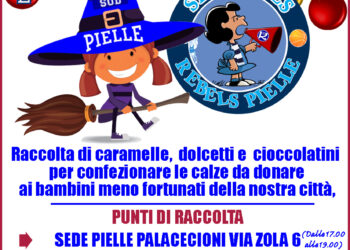 Befana Ribelle, l’iniziativa della tifoseria Piellina rivolta ai bambini