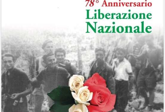 Bandiera Italia CNL 70x100 Cm - Tessuto Nautico Antisfilo Con Corda E Guaina | Per Esterni E Decorazione - Foto 7