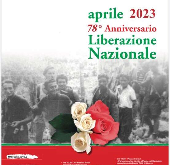 78esimo anniversario della Liberazione