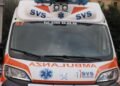SVS