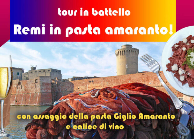 Remi in pasta amaranto