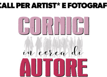 Cornici in cerca d'autore