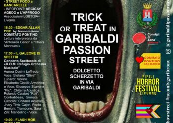 Halloween Freak Pride