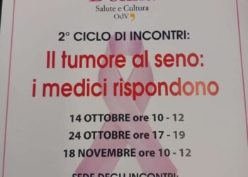 Tumore al seno: la riabilitazione post intervento è il tema al centro dell’incontro