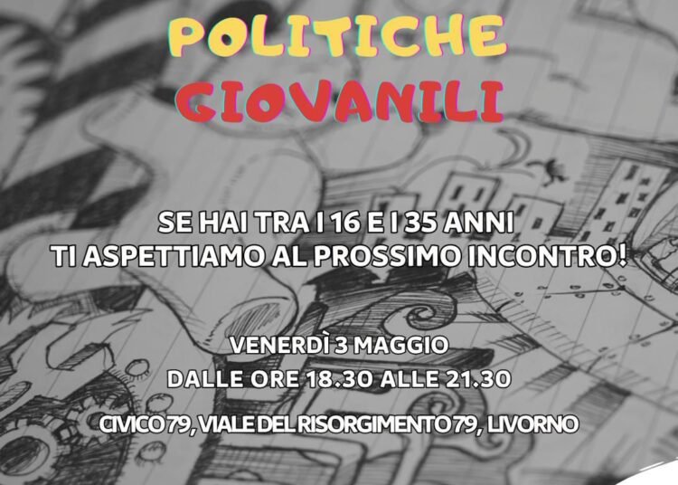 Politiche giovanili