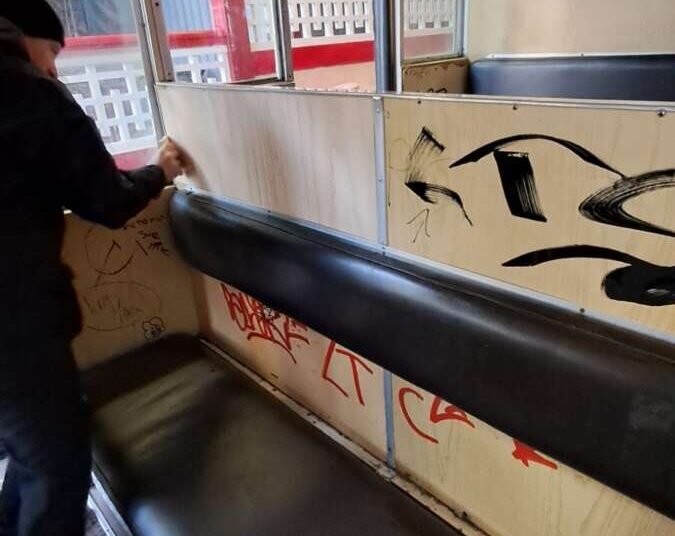 Funicolare di Montenero