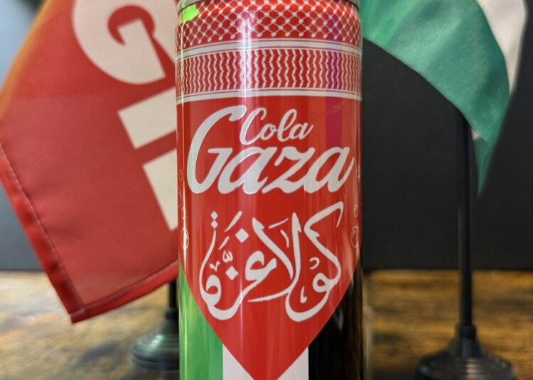 Gaza Cola