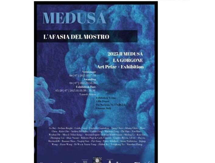 L’afasia del mostro