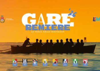 gare remiere 2026
