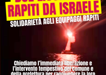 israele