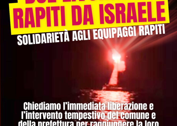 israele