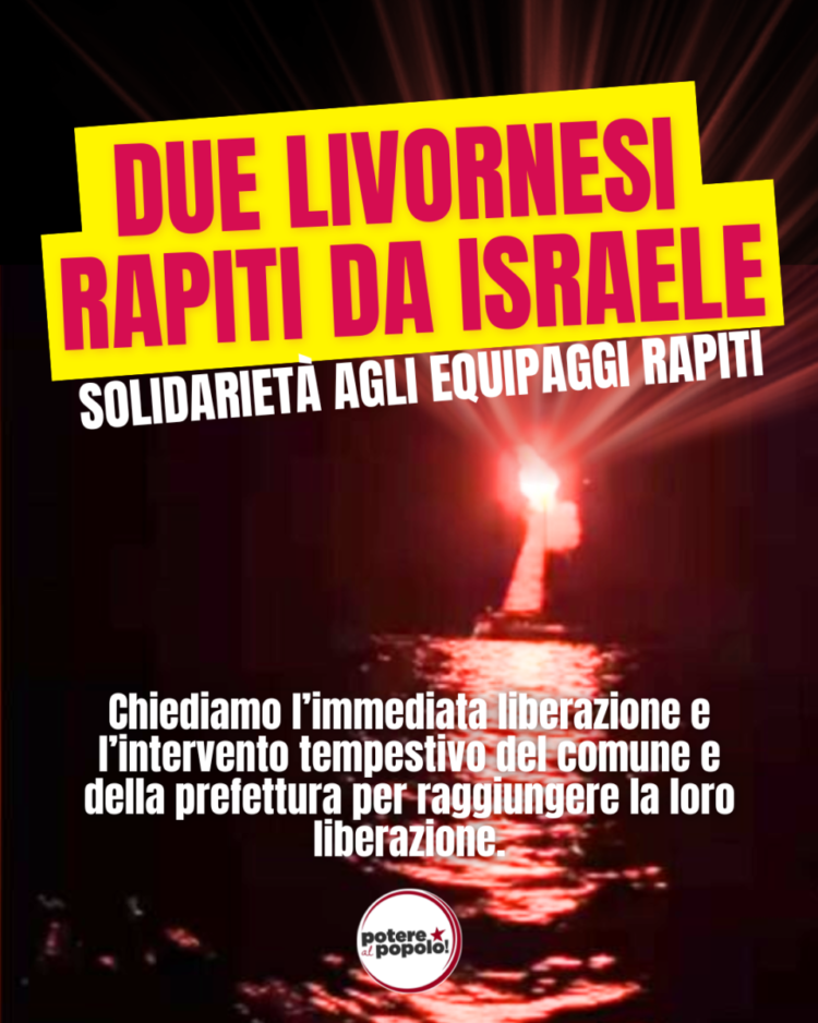 Urban Livorno - immagine 3