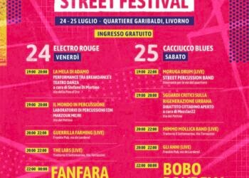 nuevo barrio street festival 2026