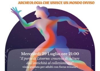 Le notti dell’archeologia