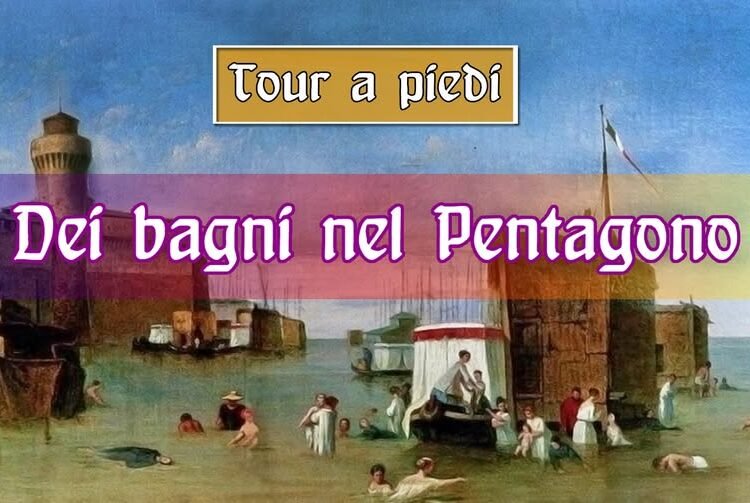 Bagni nel pentagono