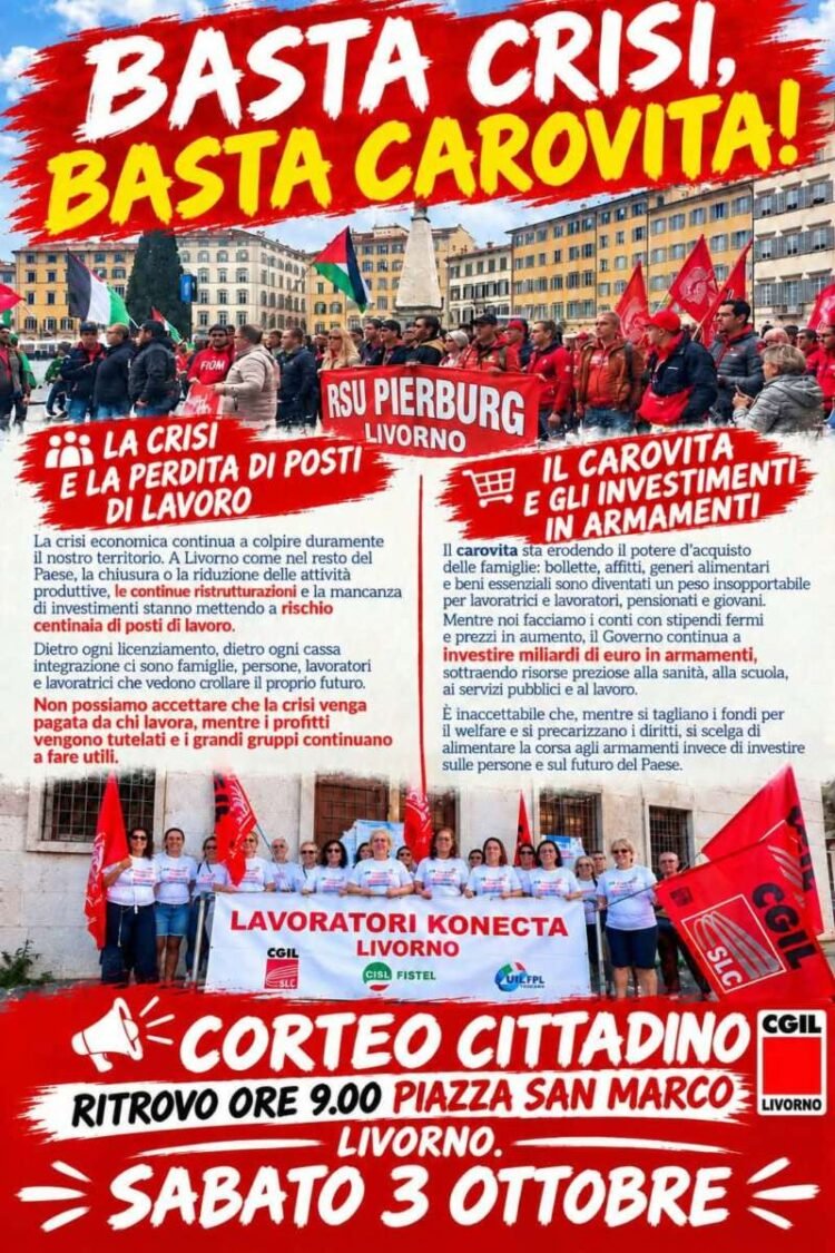 Urban Livorno - immagine 5